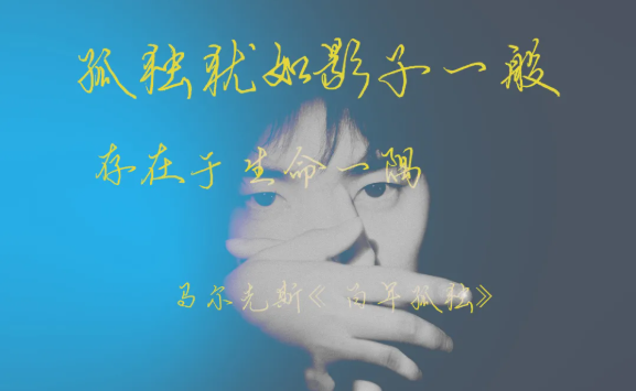 2022舞台剧《影响》武汉站时间、地点、门票预订 2022舞台剧《影响》武汉站时间、地点、门票预订