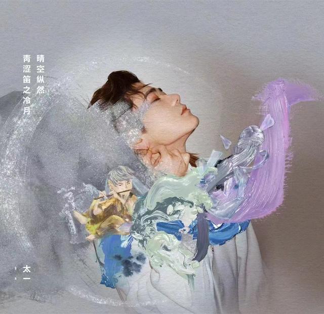 2022太一上海演唱会门票在哪买？多少钱一张？