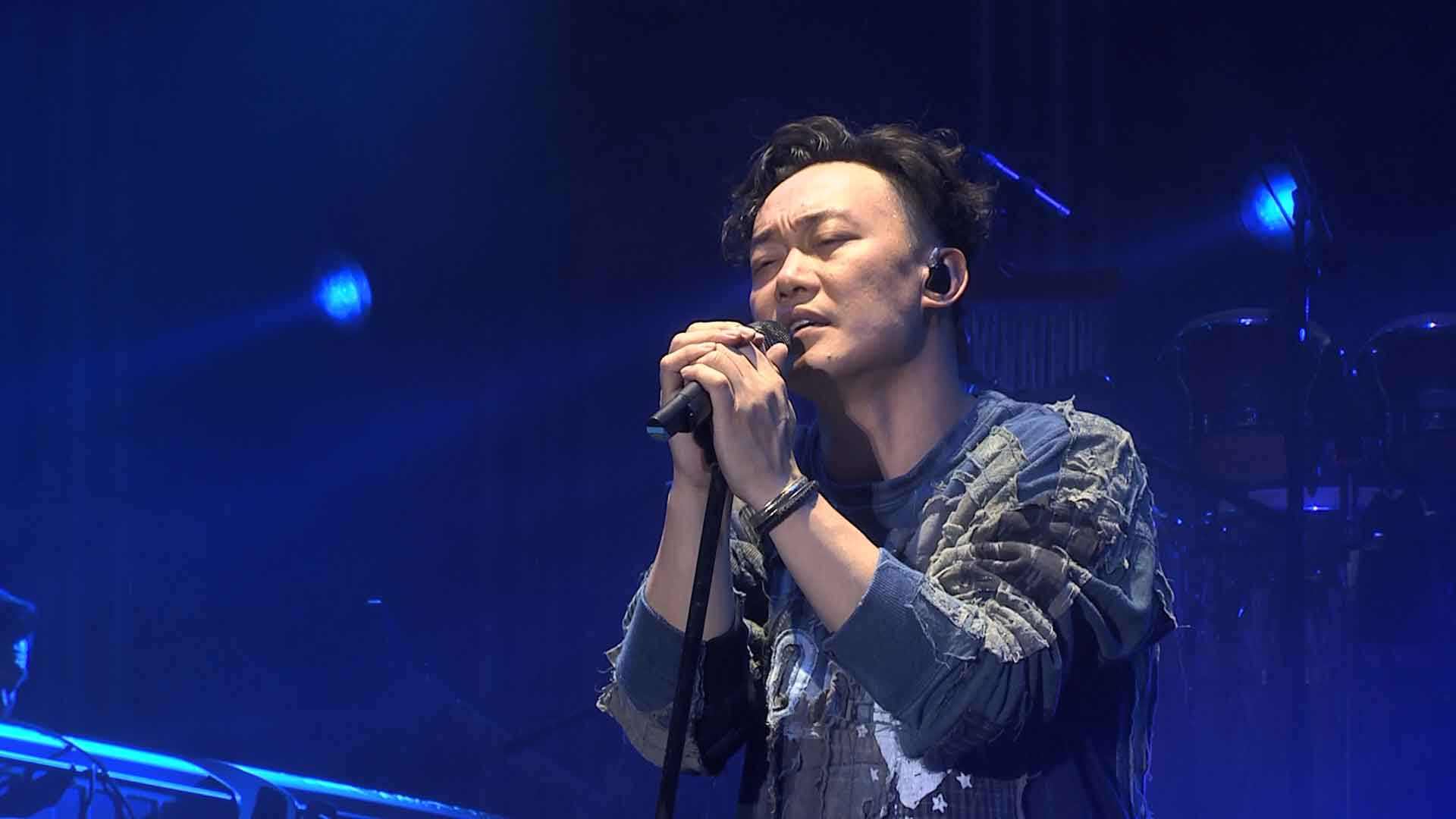 2022陈奕迅济南演唱会购票链接+场馆+演出安排