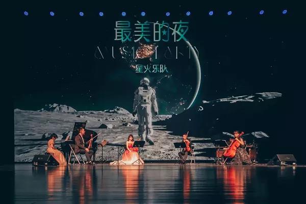 2023星火乐队郑州音乐会在哪里演出?门票多少钱? 2023星火乐队郑州音乐会在哪里演出?门票多少钱?