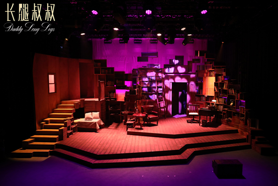 2022音乐剧《长腿叔叔》南昌站时间地点、订票链接 2022音乐剧《长腿叔叔》南昌站时间地点、订票链接