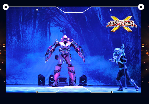 2022舞台剧《迷你特工队》成都站演出介绍、门票价格