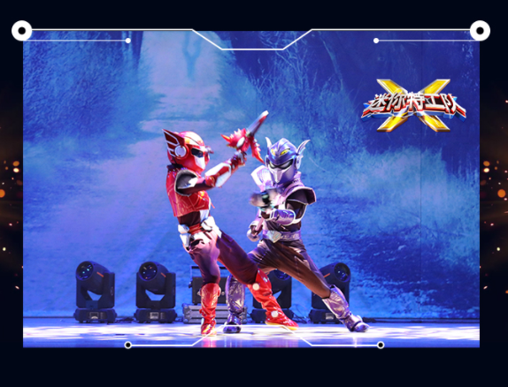 2022舞台剧《迷你特工队》成都站演出介绍、门票价格