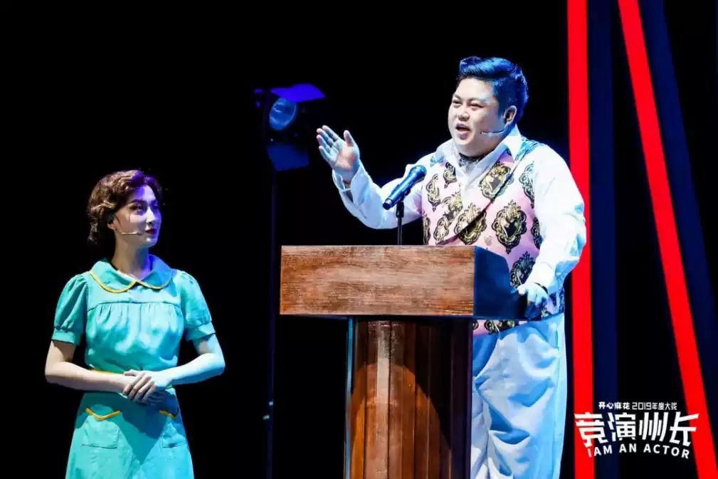 2022话剧《竞演州长》上海站剧目介绍、门票预订 2022话剧《竞演州长》上海站剧目介绍、门票预订