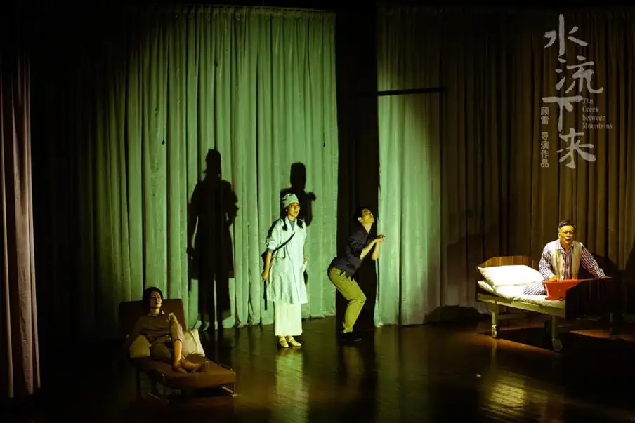 2022话剧《水流下来》上海站演出内容、订票地址