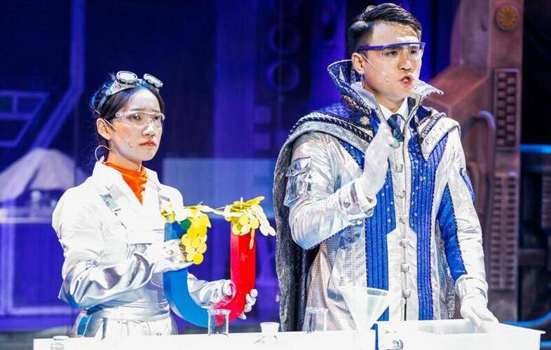 2022科学剧《化学秀》大连站（时间地点+门票价格）