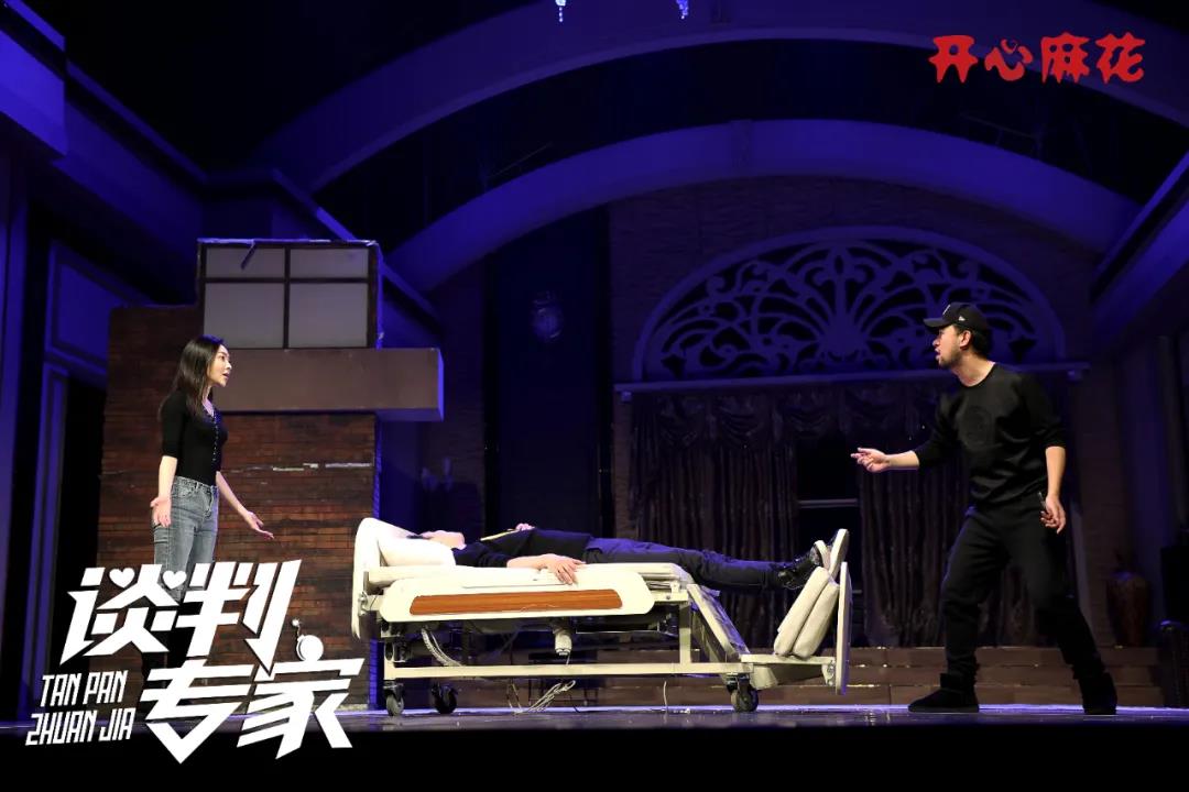 2022舞台剧《谈判专家》深圳站门票多少钱？