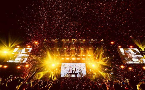 2023成都元气森林音乐节演出地址、门票购买 2023成都元气森林音乐节演出地址、门票购买