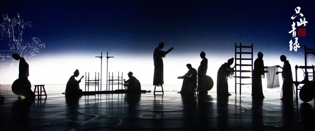 2022舞剧《只此青绿》遵义站剧情简介+门票价格