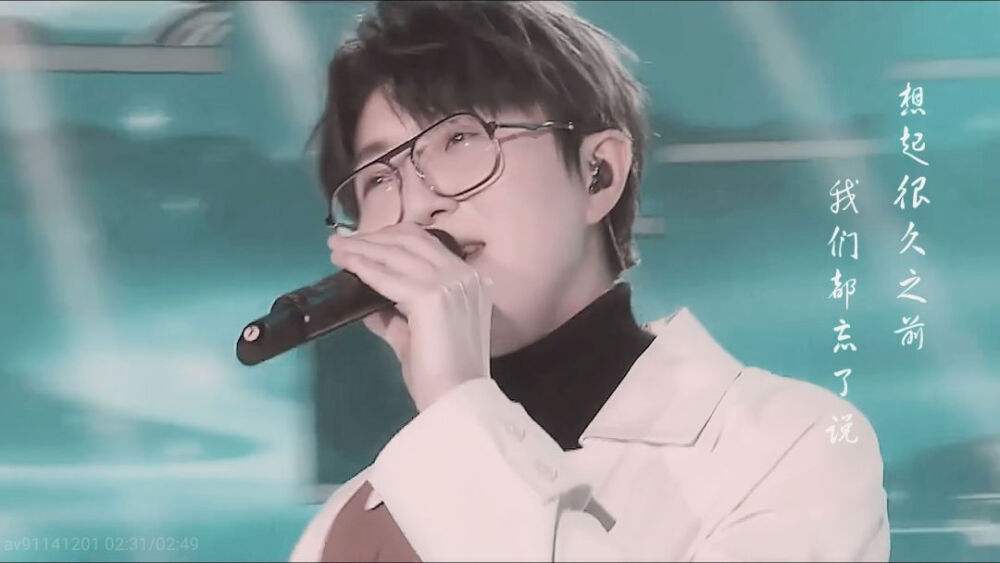 2023毛不易苏州演唱会（时间+地点+门票）详情一览