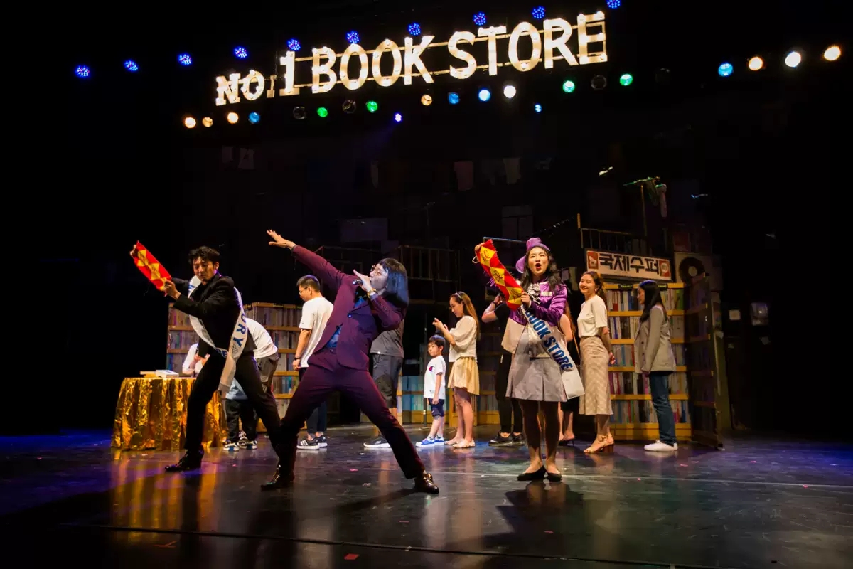 2022音乐剧《洗衣服》上海站演出介绍、订票地址