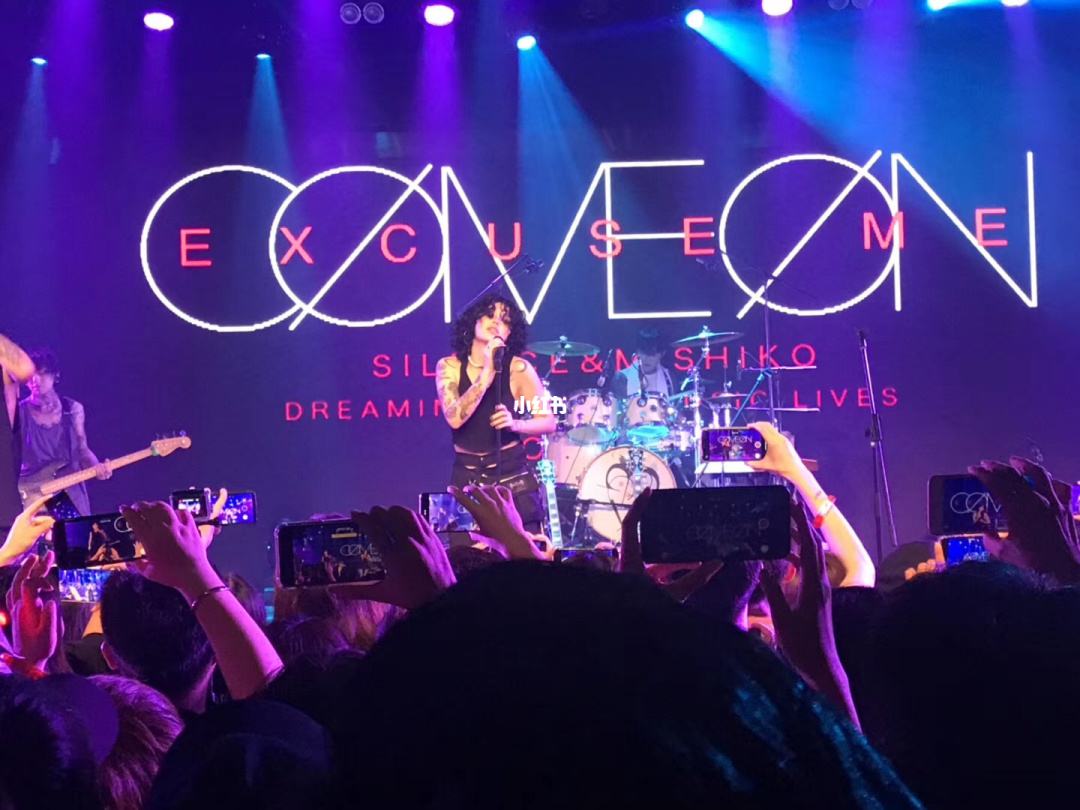 2022打扰一下乐团南宁演唱会（时间/地点/门票）信息一览