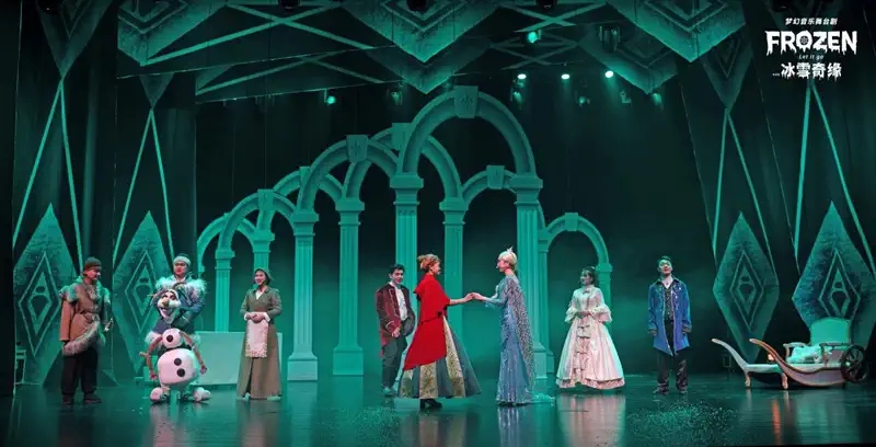2022梦幻音乐舞台剧《FROZEN:Let it go》（中文名：冰雪奇缘）-上海站