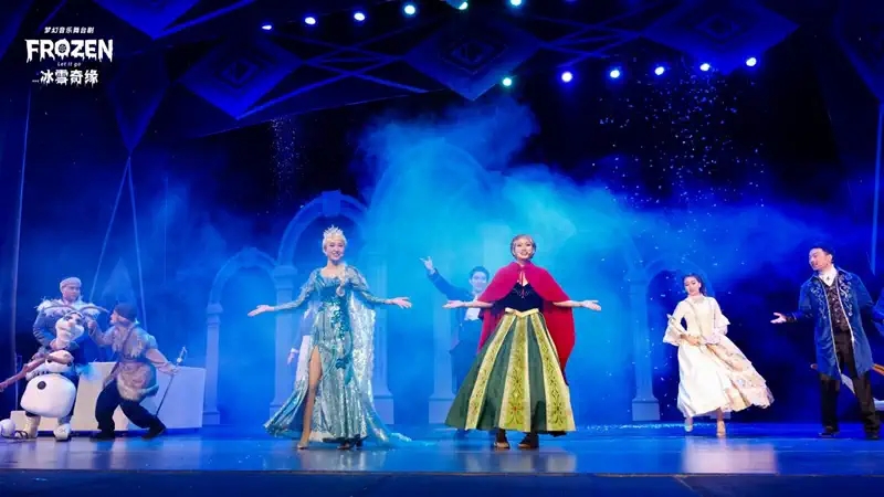 2022梦幻音乐舞台剧《FROZEN:Let it go》（中文名：冰雪奇缘）-上海站