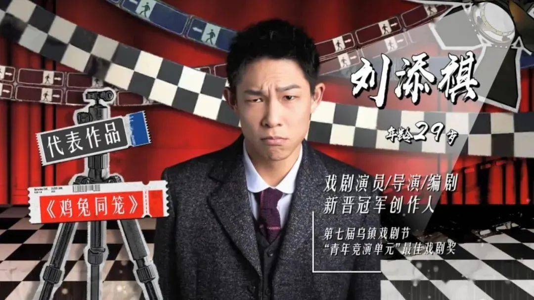 2022话剧《Goodbye》上海站演出介绍、门票购买 2022话剧《Goodbye》上海站演出介绍、门票购买