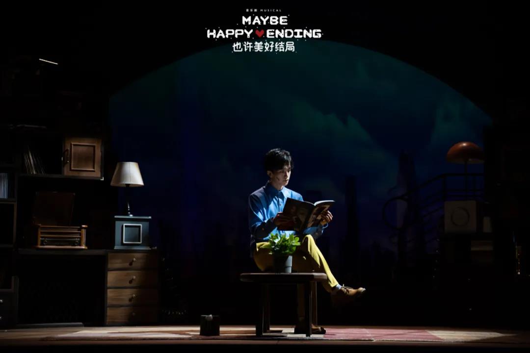 2022音乐剧《也许美好结局》温州站时间、地点、门票价格