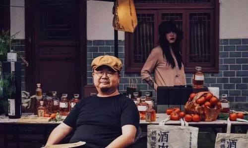 2022成都中国匠人大会