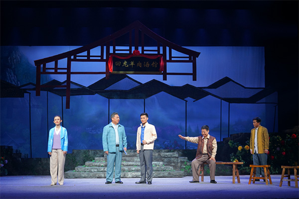 2022豫剧《情满合欢寨》郑州站（时间地点+门票价格）