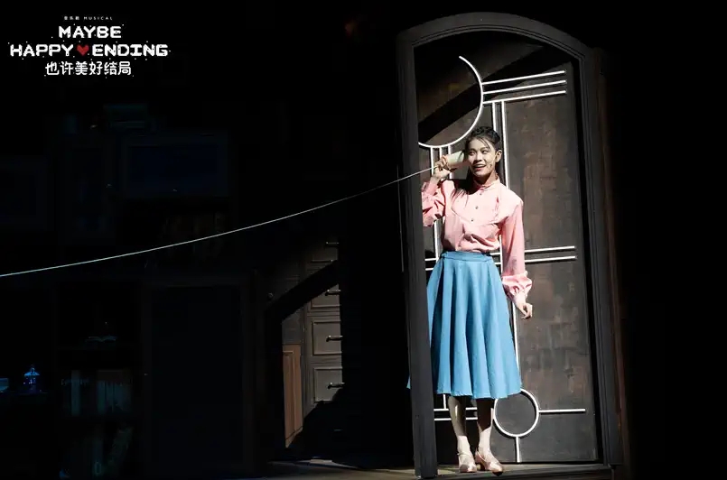 2022音乐剧《也许美好结局》沈阳站门票价格+剧情介绍 2022音乐剧《也许美好结局》沈阳站门票价格+剧情介绍