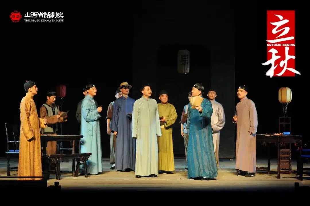 2022话剧《立秋》宁波站门票+剧情+演出安排