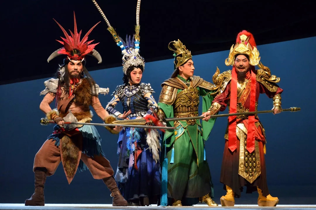 2022粤剧《谯国夫人》广州站演出介绍、订票网址