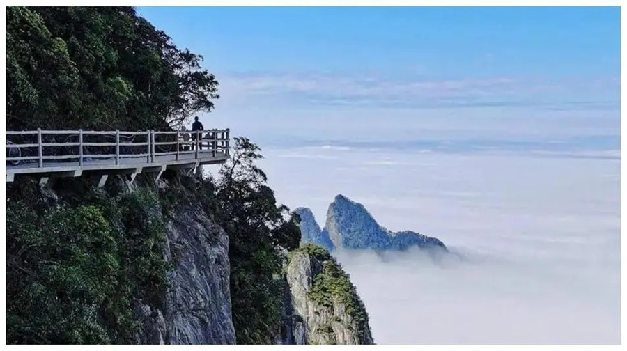 莽山旅游区(西门)