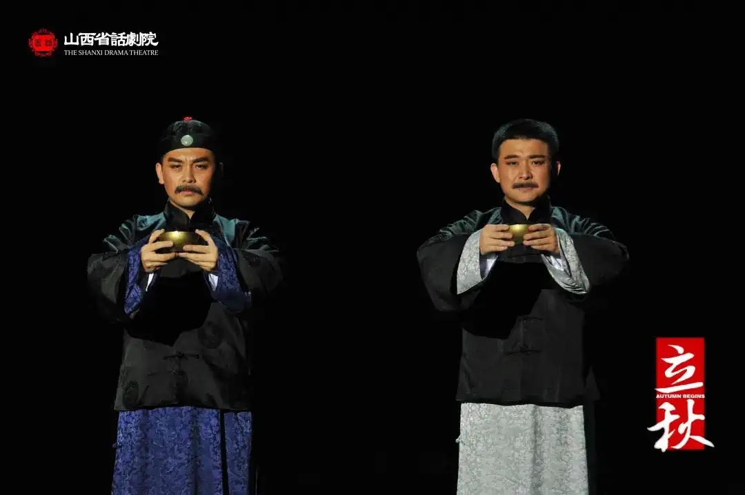 2022话剧《立秋》宁波站门票+剧情+演出安排