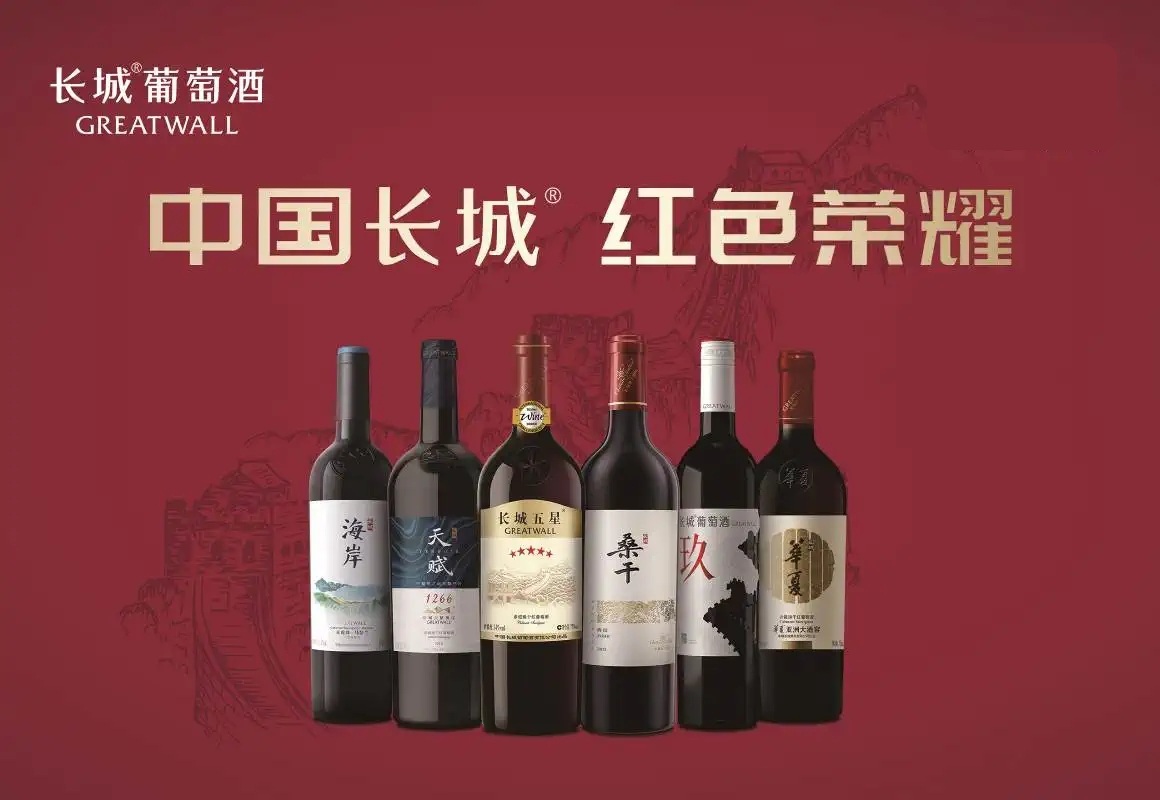 2022成都中国匠人大会