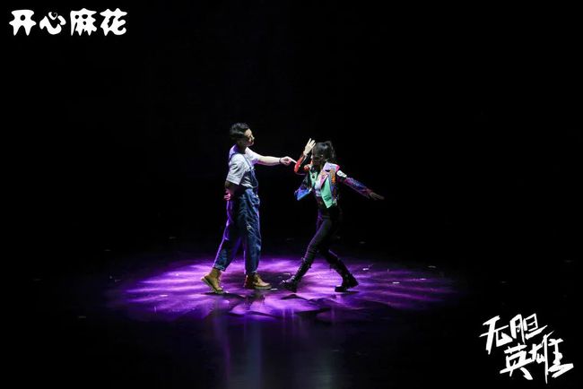 2022舞台剧《无胆英雄》深圳站剧情简介+在线购票