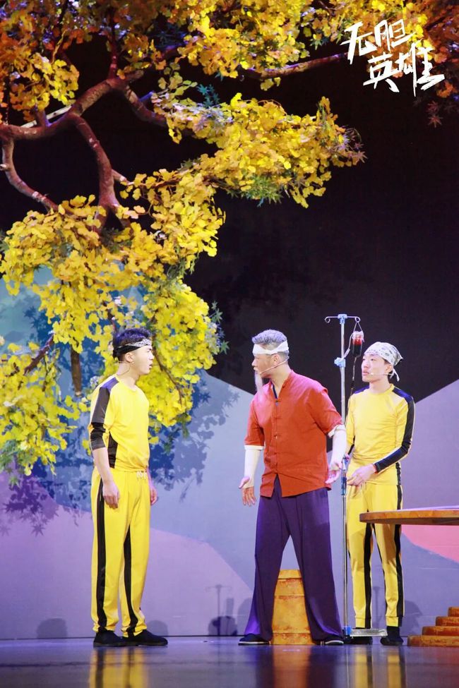 2022舞台剧《无胆英雄》深圳站剧情简介+在线购票