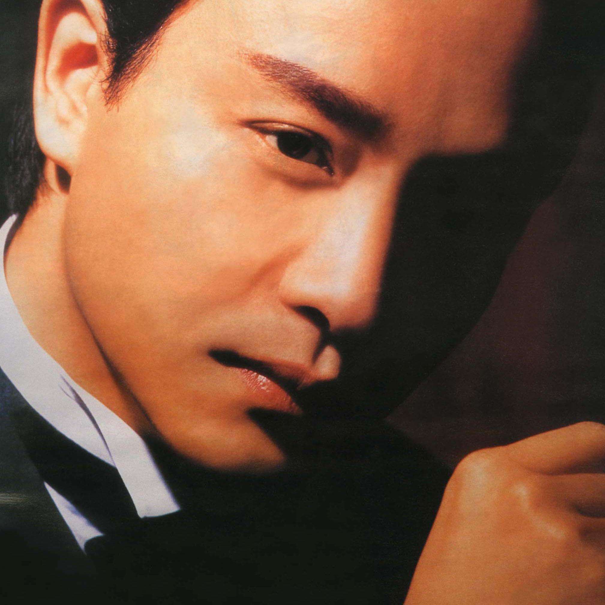 2023缅怀张国荣广州演唱会门票什么时候开售? 2023缅怀张国荣广州演唱会门票什么时候开售?