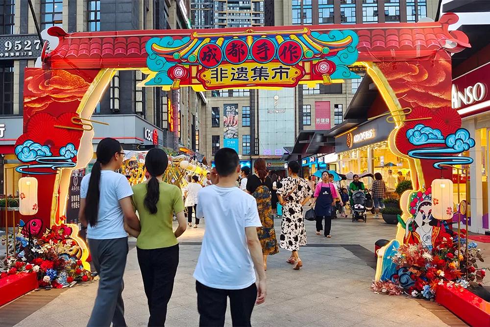 2022成都中国匠人大会订票网址/时间/地址 2022成都中国匠人大会订票网址/时间/地址