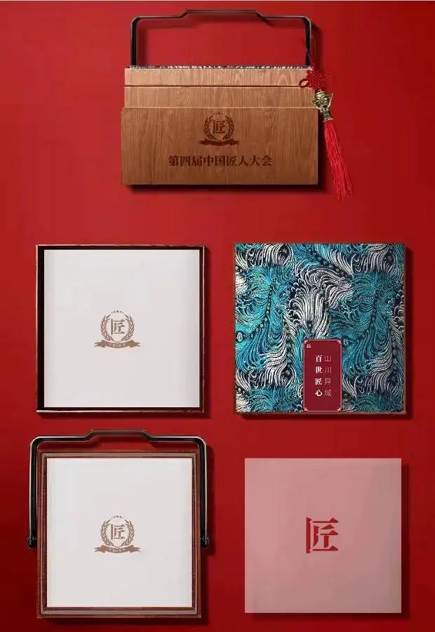 2022成都中国匠人大会门票+时间安排+活动介绍