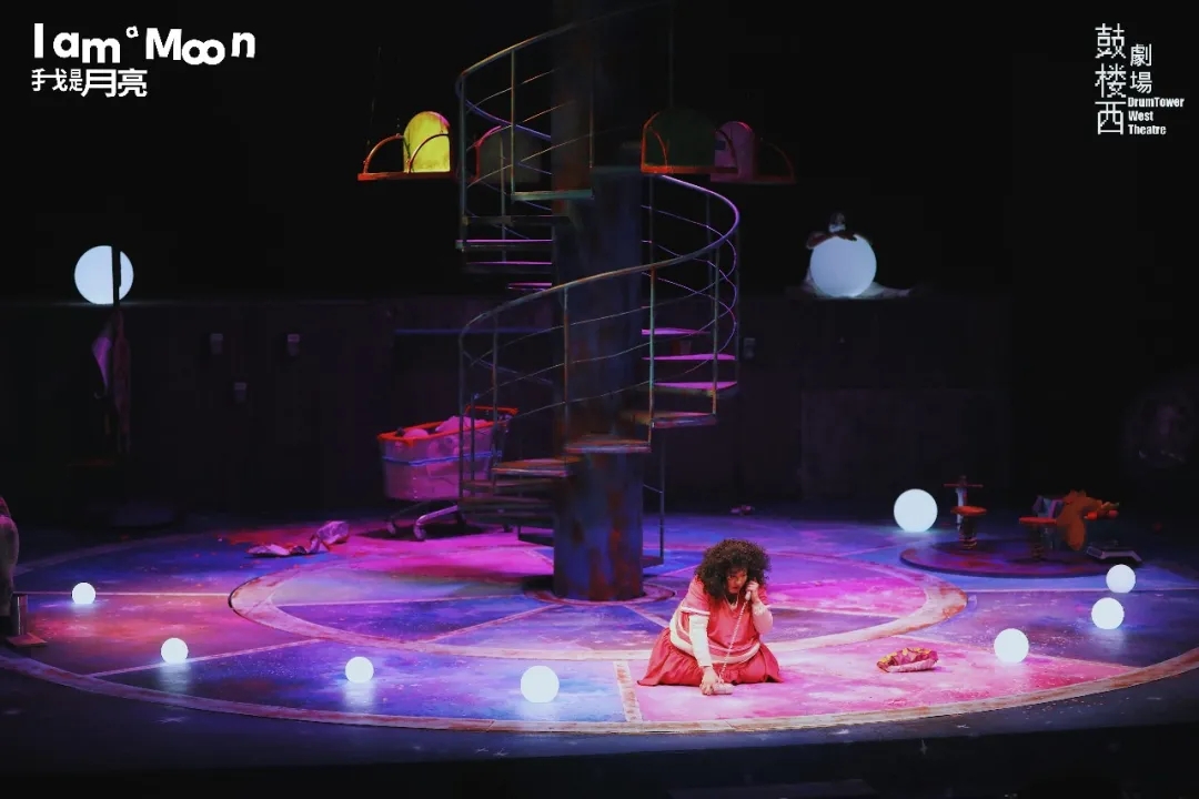 2022戏剧《我是月亮》成都站演出信息、订票网址