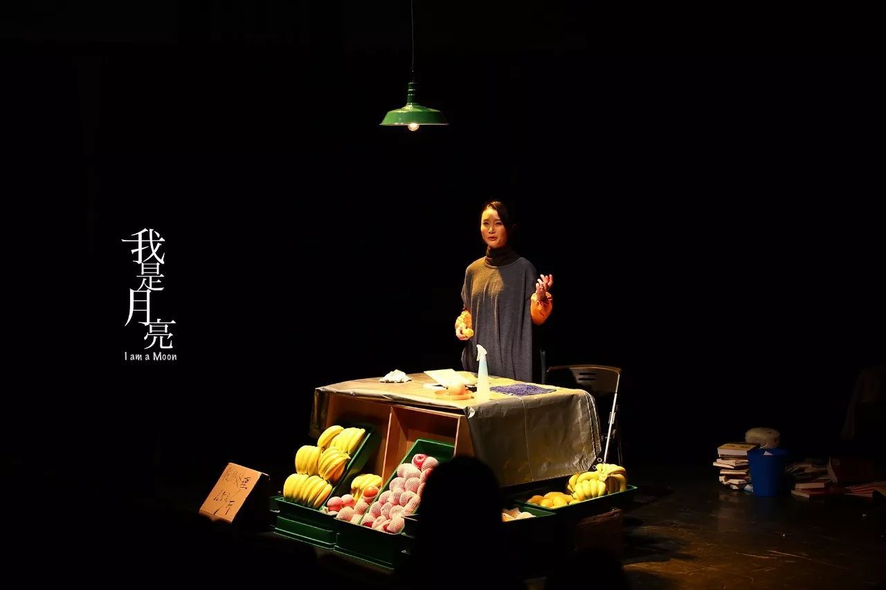 2022戏剧《我是月亮》成都站剧目简介/门票链接