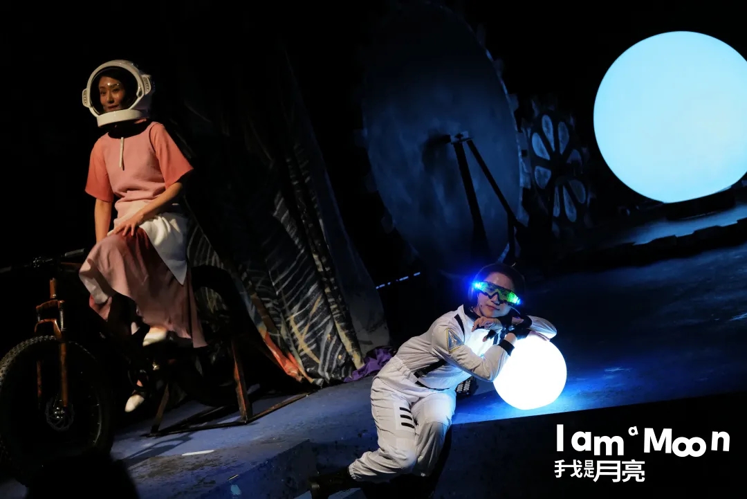 2022戏剧《我是月亮》成都站演出信息、订票网址