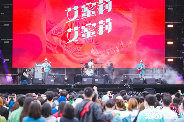 2022南昌春回音乐季