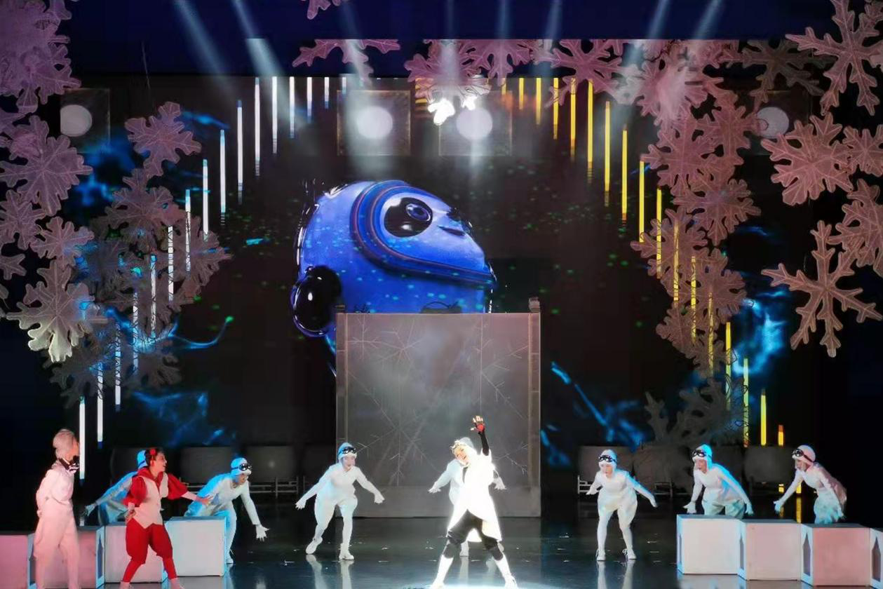 2022凡创文化·儿童音乐剧《冰墩墩雪容融之冰雪梦》-武汉站 2022凡创文化·儿童音乐剧《冰墩墩雪容融之冰雪梦》-武汉站