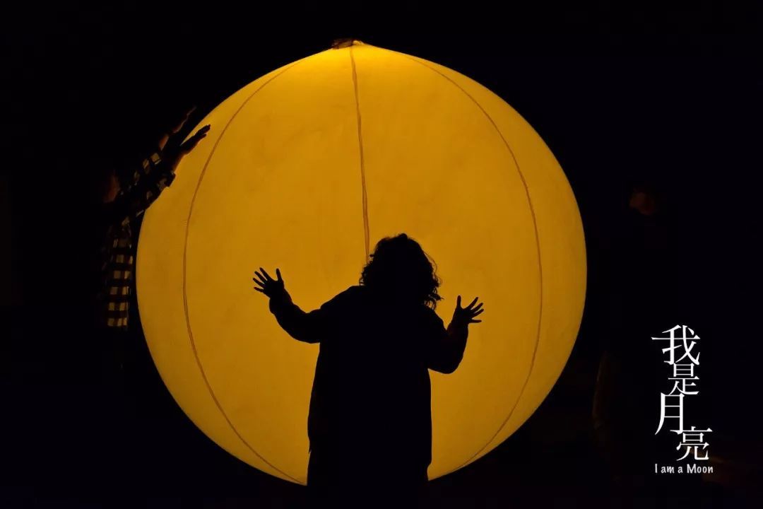 2022戏剧《我是月亮》成都站剧目简介/门票链接