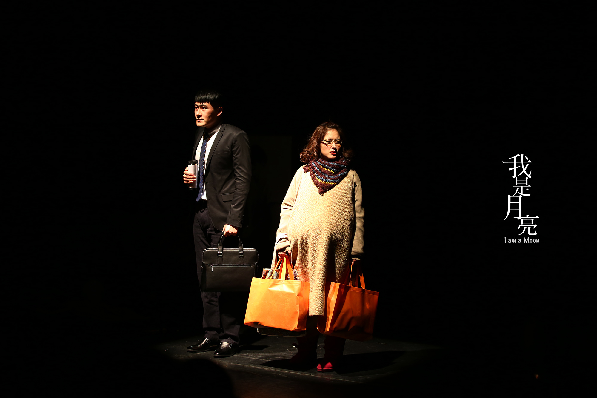 2022戏剧《我是月亮》成都站剧目简介/门票链接