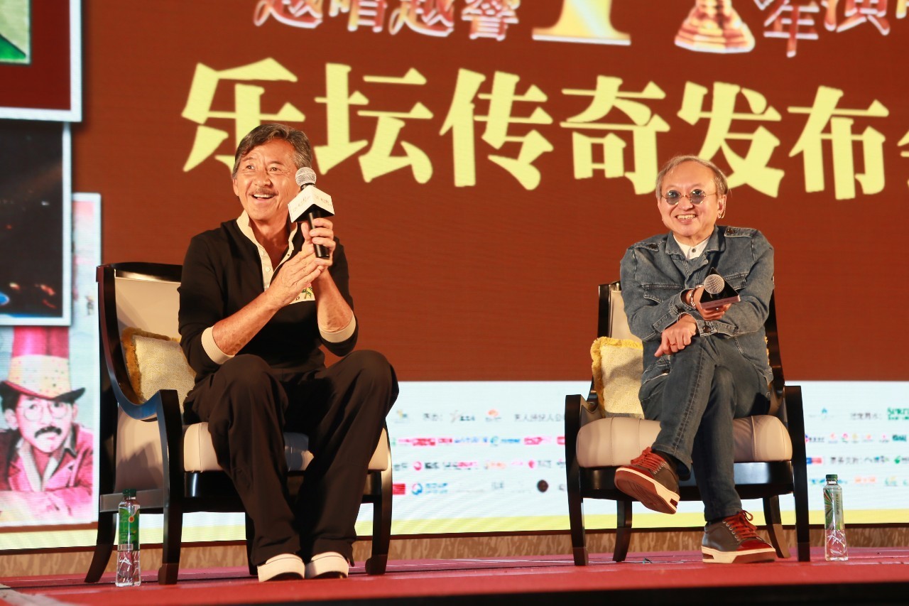 林子祥香港演唱会2022订票入口/时间/地址