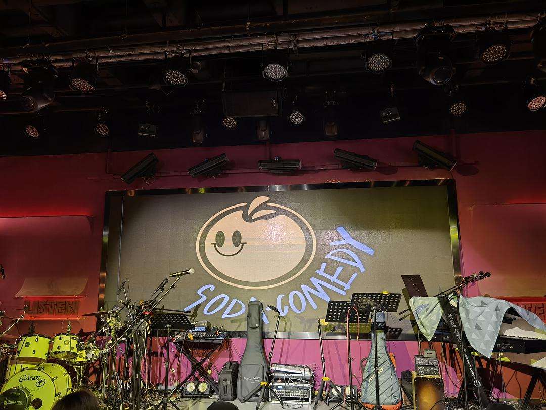 2022上海橘子脱口秀演出详情、门票价格