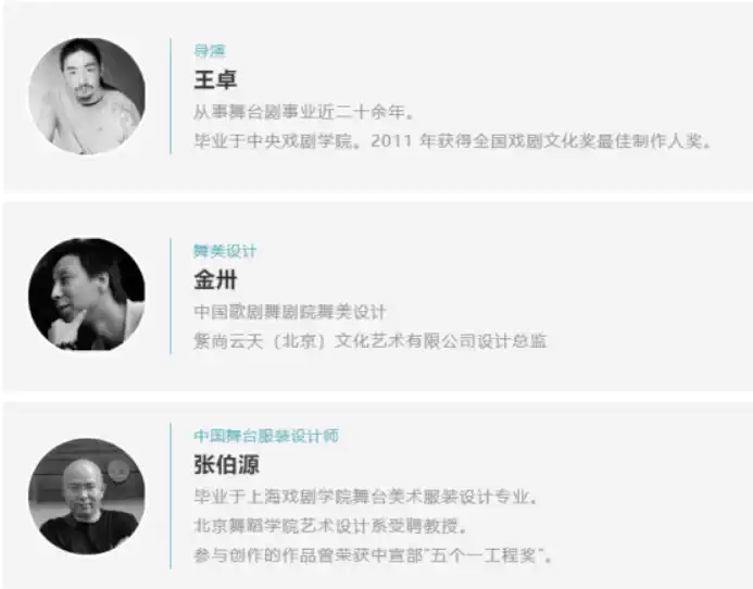 2022父爱如山·大型童话音乐剧《狮子王》-成都站 2022父爱如山·大型童话音乐剧《狮子王》-成都站