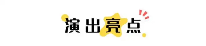 2022父爱如山·大型童话音乐剧《狮子王》-成都站 2022父爱如山·大型童话音乐剧《狮子王》-成都站