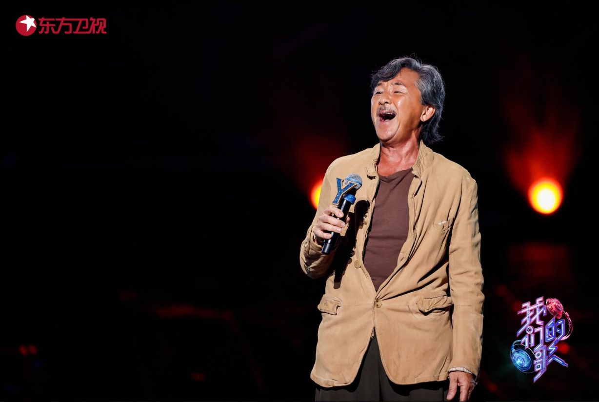 林子祥香港演唱会2022订票入口/时间/地址