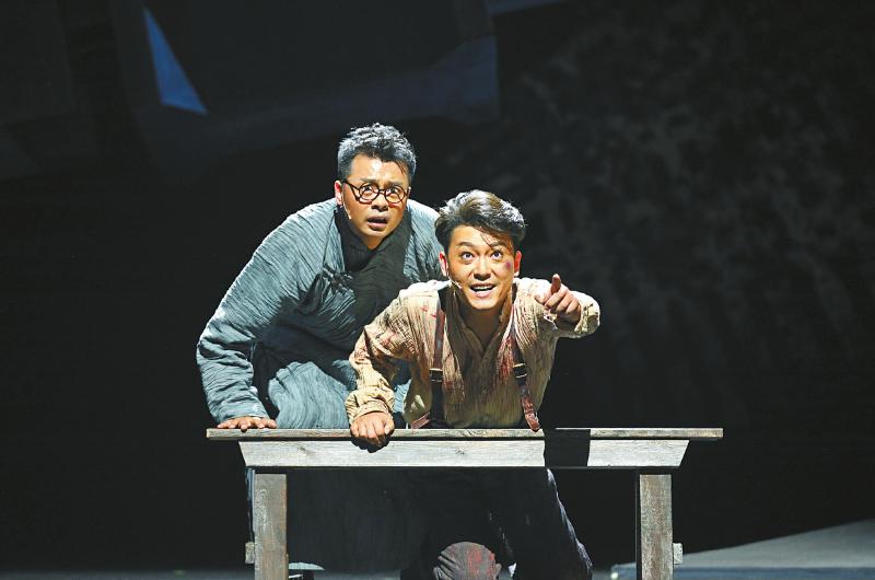 2022话剧《雾中灯塔》成都站(剧目介绍/门票价格) 2022话剧《雾中灯塔》成都站(剧目介绍/门票价格)