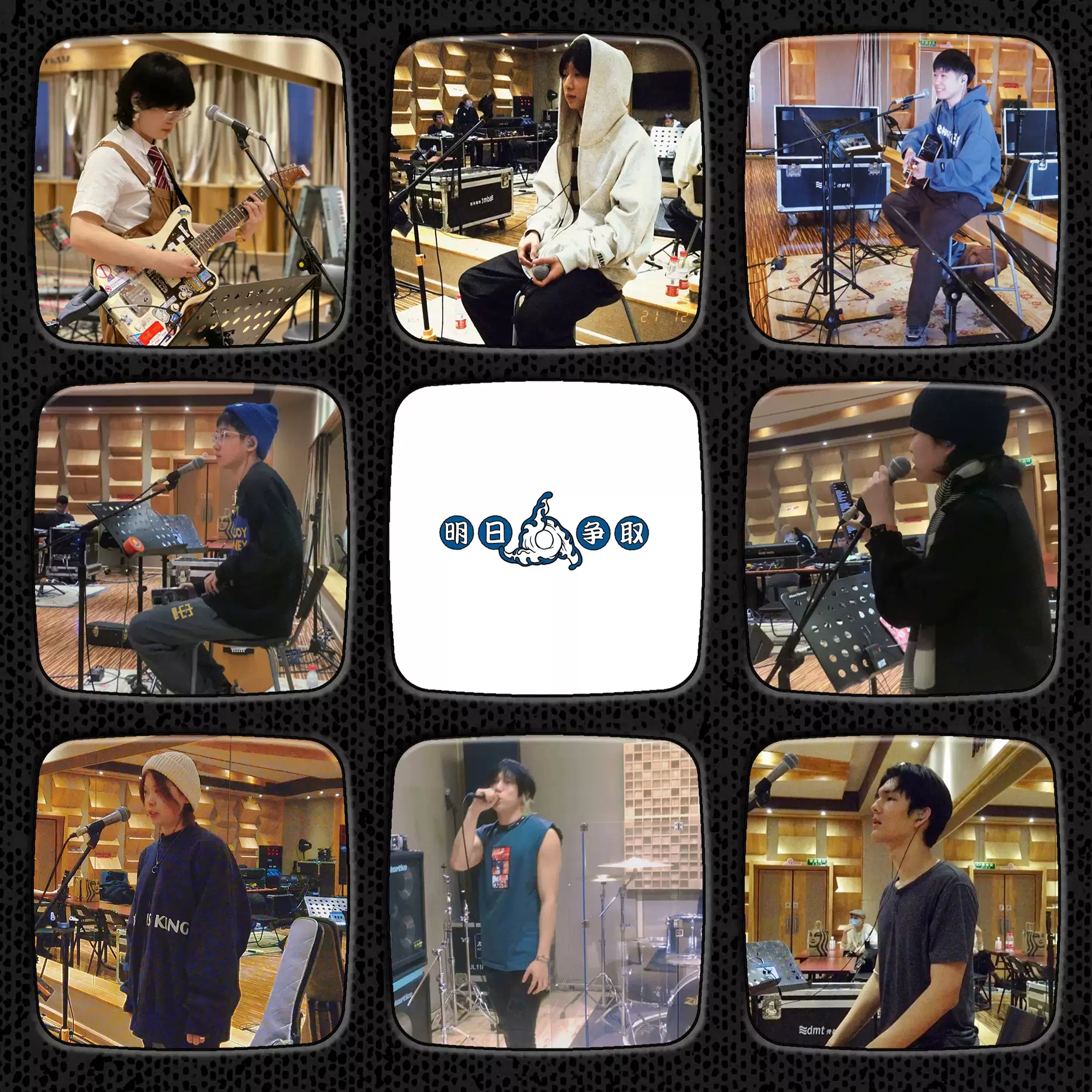 2022「明日争取」全国巡演-广州站