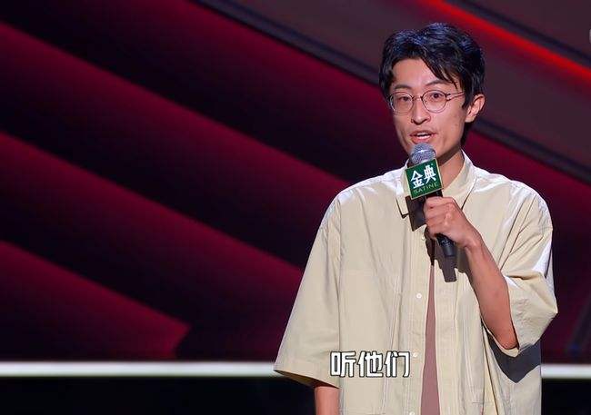 2022邱瑞广州脱口秀门票+嘉宾+演出介绍