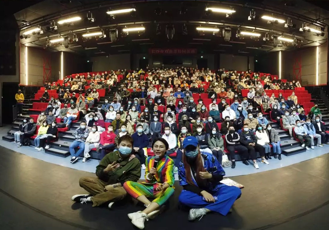 2022脱口秀《Xin仇旧恨》南京站门票+场馆+演出介绍