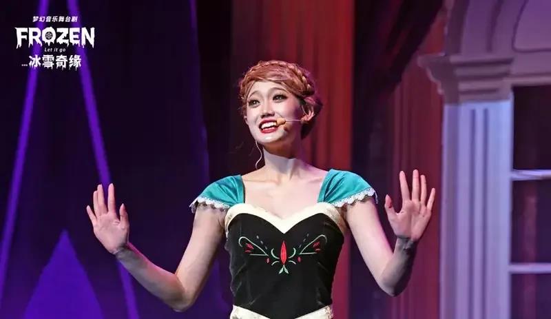 2022舞台剧《冰雪奇缘》上海站门票多少钱？